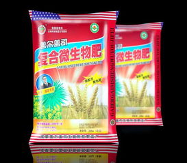 产品,中农在线,最具发展潜力的中国农资网络交易平台 成都盖尔盖司生物科技制品厂