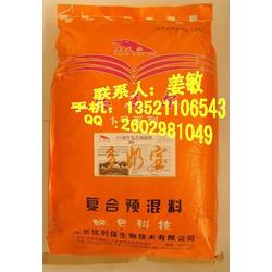 北京市奶牛预混料批发 奶牛预混料供应 奶牛预混料厂家 