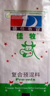 供应奶牛、肉牛用复合预混料_农副产品_世界工厂网中国产品信息库