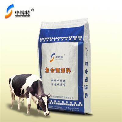 肉牛增重预混料
