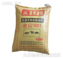 乳猪专用浓缩饲料金山1001 金山 产品图片