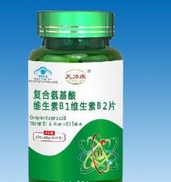 复合氨基酸维生素b1b2片招商,复合氨基酸维生素b1b2片说明书,复合氨基酸维生素b1b2片功效,药福医药招商网