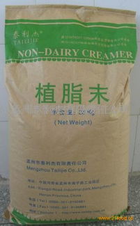 泰利杰聚葡萄糖加盟 加盟费多少钱 电话 怎么样
