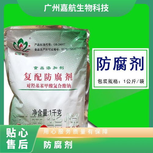 小麦低聚肽食品级肽粉蛋白肽10kg一箱食品添加剂