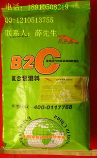 英美尔所有产品图片