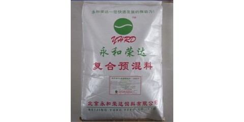 初产奶牛预混料