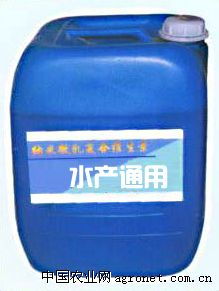 供应纳米液体复合维生素原料 水产通用 欢迎加入饲料兽药网