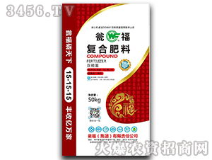 50kg氨化硫酸钾复合肥15 15 15 瓮福集团