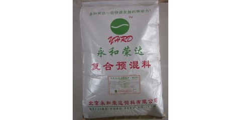 奶牛预混料