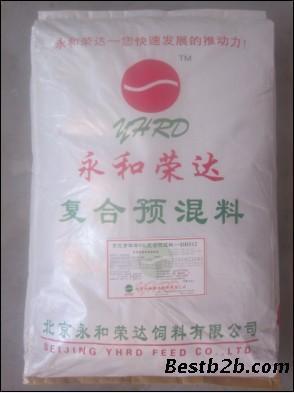 青年奶牛饲料 牛饲料 奶牛饲料预混料_志趣网