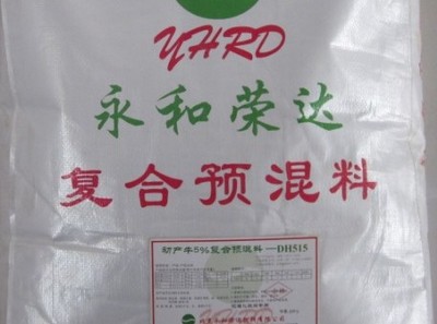 头胎奶牛饲料初产奶牛预混料