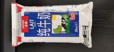 这奶牛是什么牌子的 麻烦帮我看下这是不是3无产品 或者有没该过日期 我喝起来味道不对