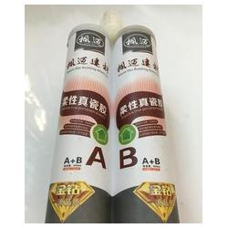 长沙真瓷胶 三马复合材料 真瓷胶生产厂家
