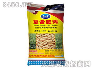 复合肥料13 15 17 嘉旺 花生专用 为农农资