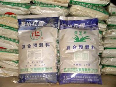 红鲁奶牛系列饲料-滨州市红鲁饲料